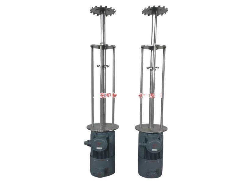 Dispersion Series with Auxiliary Rod