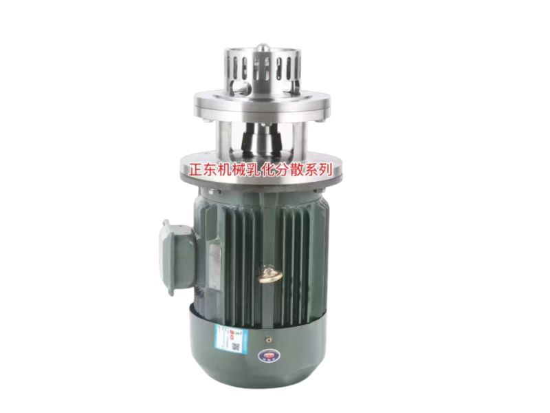 Mechanical Emulsification Homogenization Series