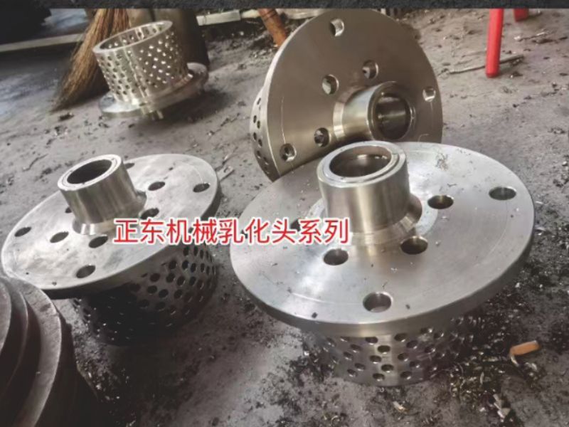 Mechanical Emulsification Homogenization Series