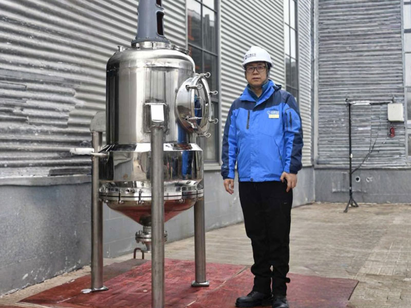 Pressure Vessel