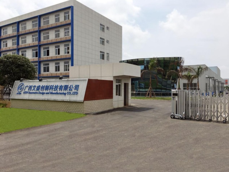 AISN Company