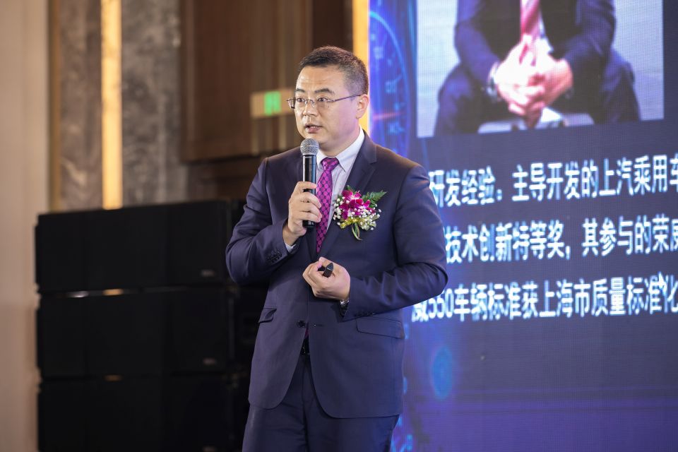 FT-CAR International Symposium on Future Automotive Technologies Successfully Held in Liuzhou, Guangxi