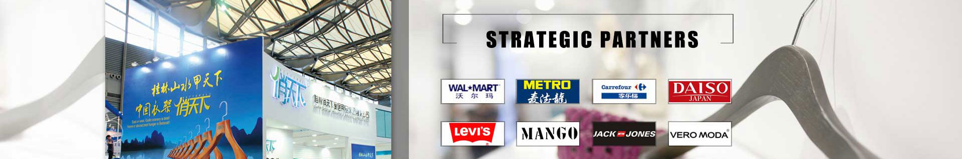 新闻中心 Header