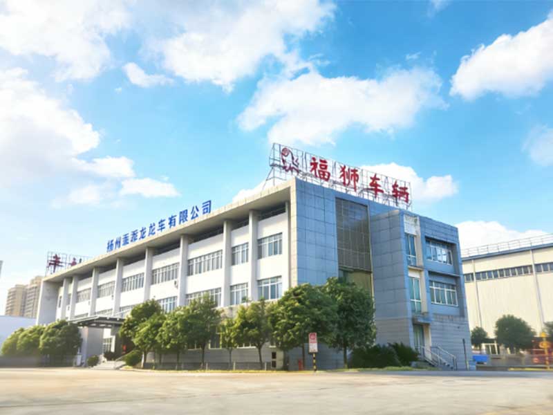 Liuzhou Chenglong Special Purpose Vehicle Co., Ltd.