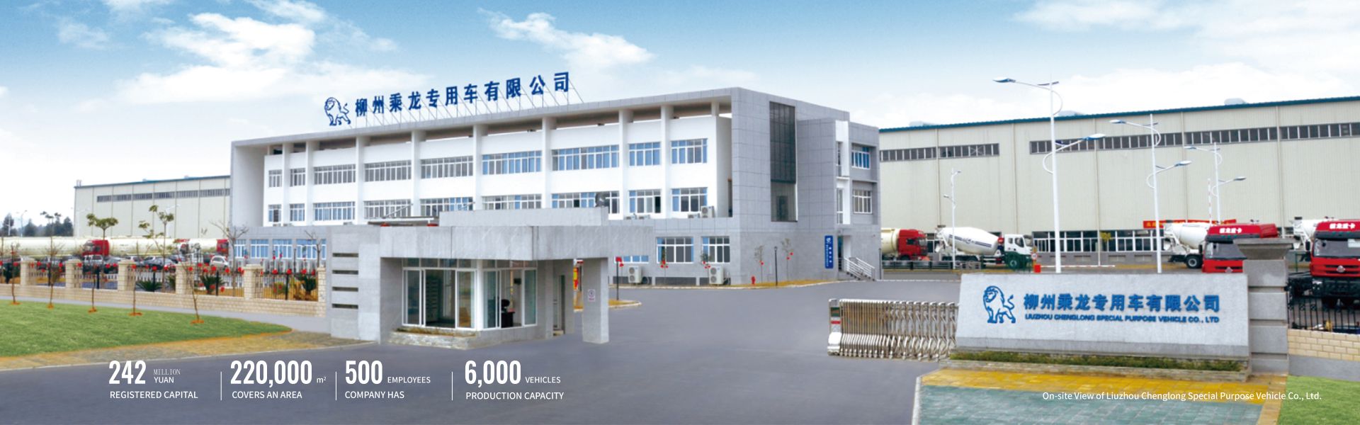 Data-Driven SEM & SEO - Linksshow Co.,ltd