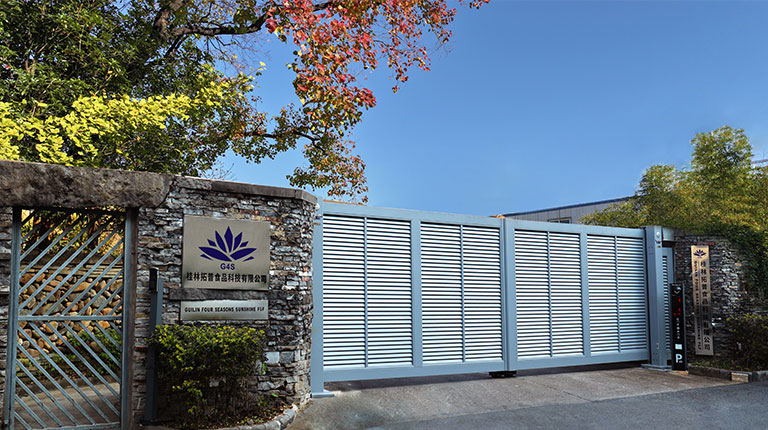 Guilin Four Seasons Sunshine F&F Co., Ltd.