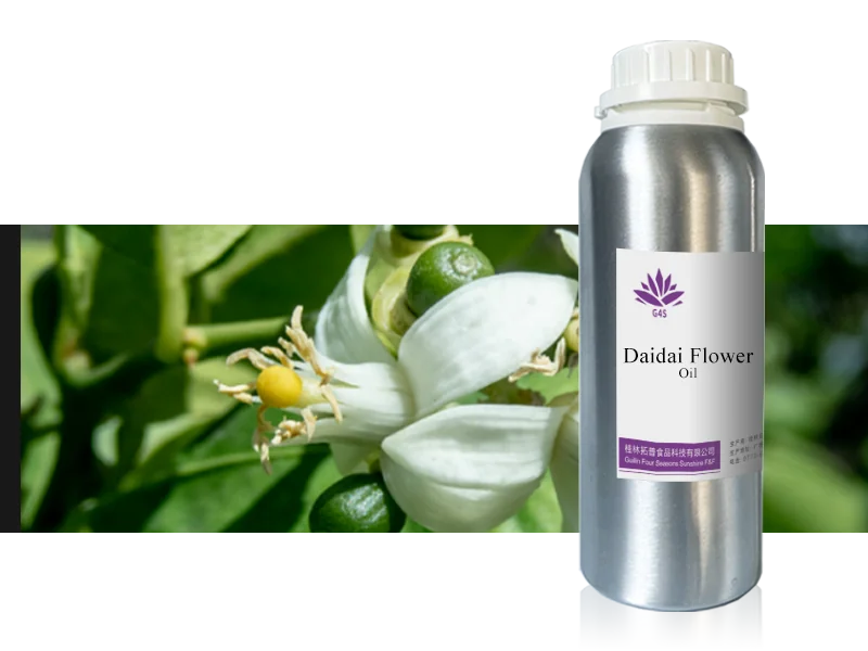 Dai-Dai Flower Oil main image