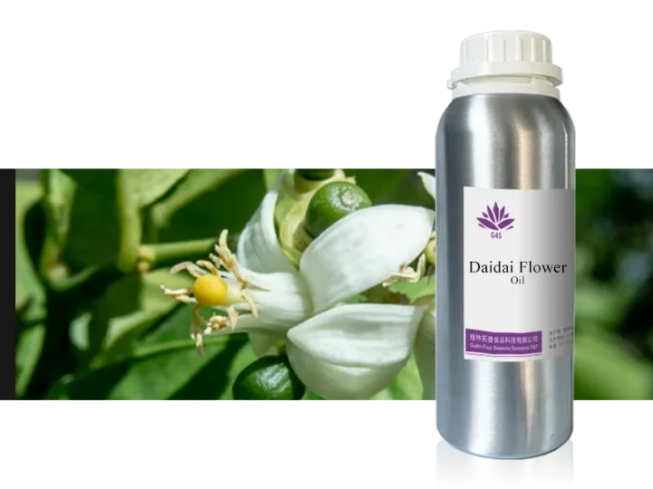 Dai-Dai Flower Oil main image
