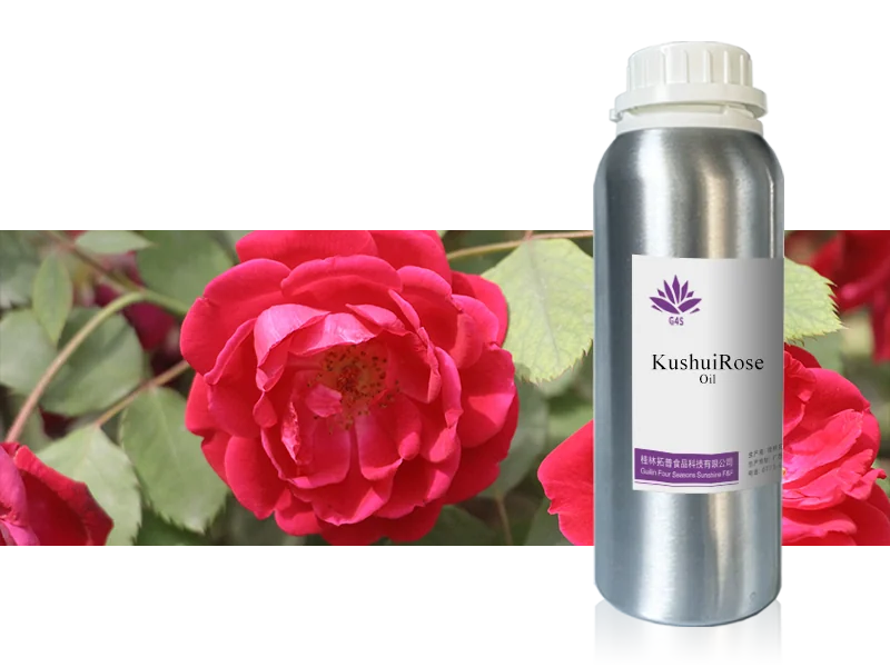 Kushui Rose Oil main image