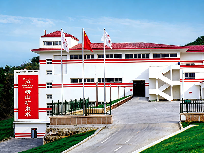 The Story of Laoshan Mineral Water and Guilin Four Seasons Sunshine