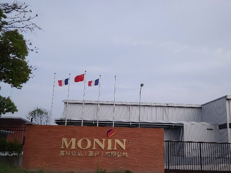 The Story of MONIN and Guilin Four Seasons Sunshine
