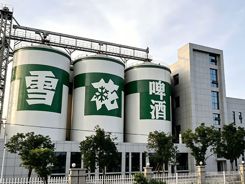 The Story of Snow Beer and Guilin Four Seasons Sunshine