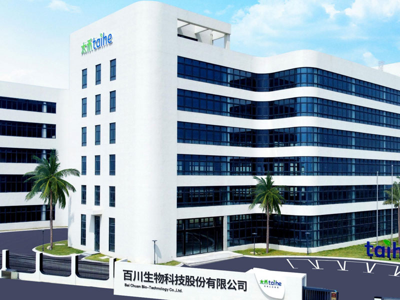 The Story of UniBioche and Guilin Four Seasons Sunshine