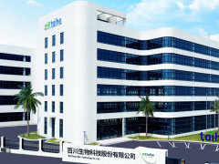 The Story of UniBioche and Guilin Four Seasons Sunshine