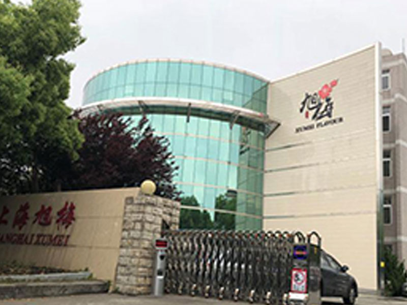 The Story of XuMei Technology and Guilin Four Seasons Sunshine