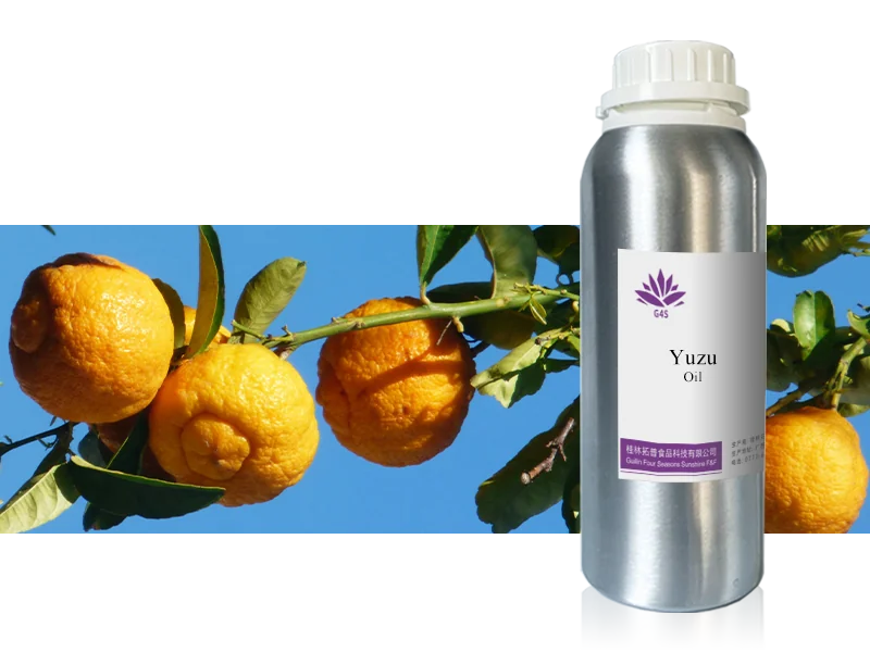 Yuzu Oil main image