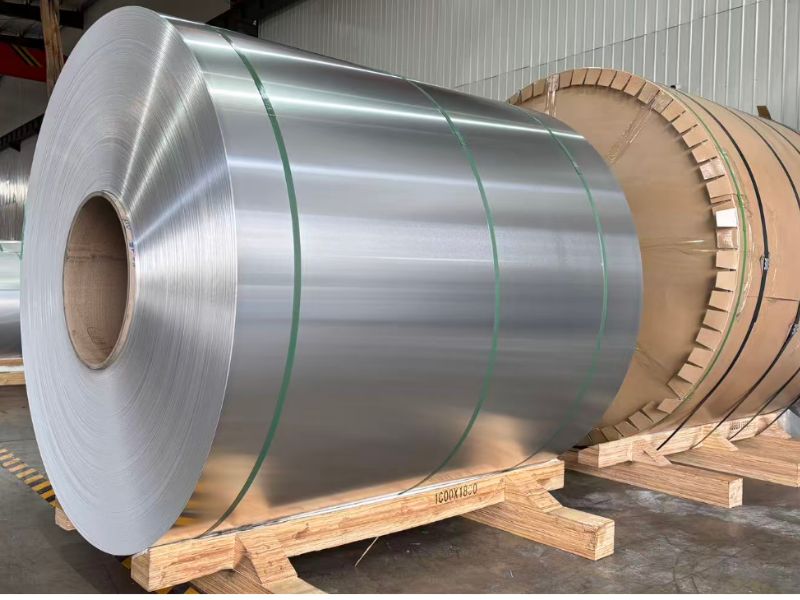 Aluminum Coil 5005