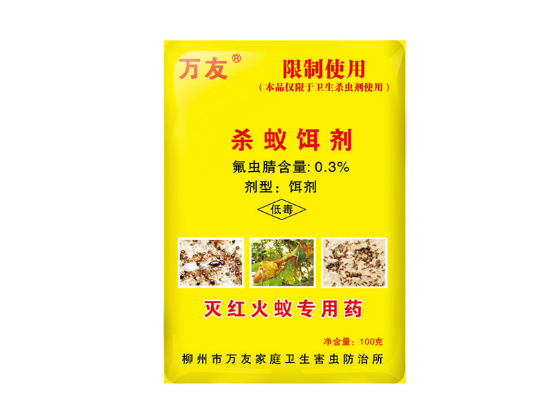 100g Fipronil Fire Ant Bait