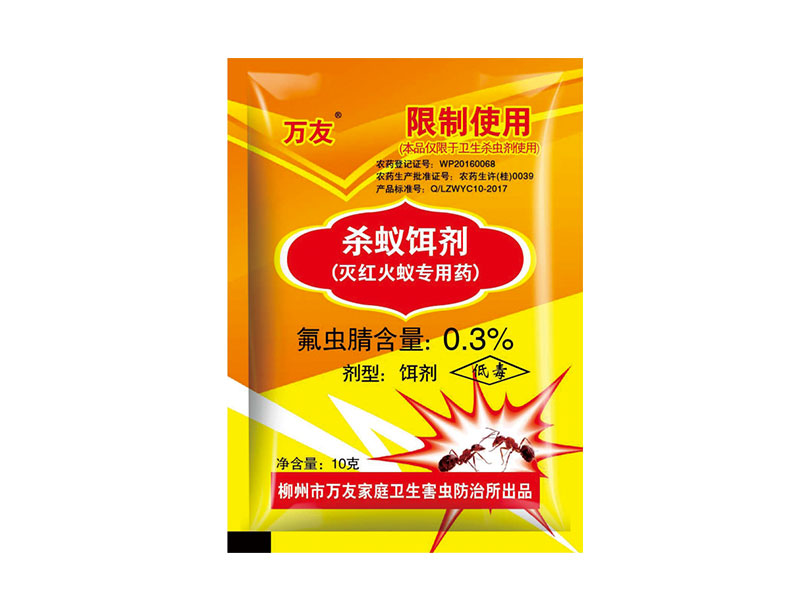 10g Fipronil Fire Ant Bait