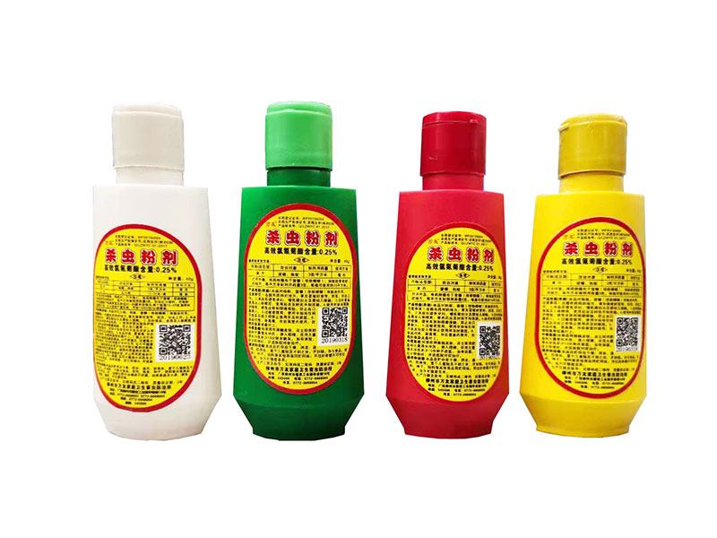 40g Insecticide powder (White / Red / Yellow / Green Bottle)