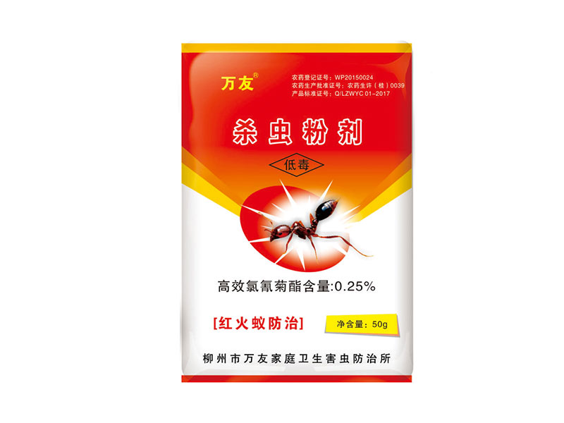 Beta-cypermethrin Fire Ant Powder