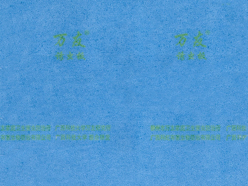 Blue Sticky Trap