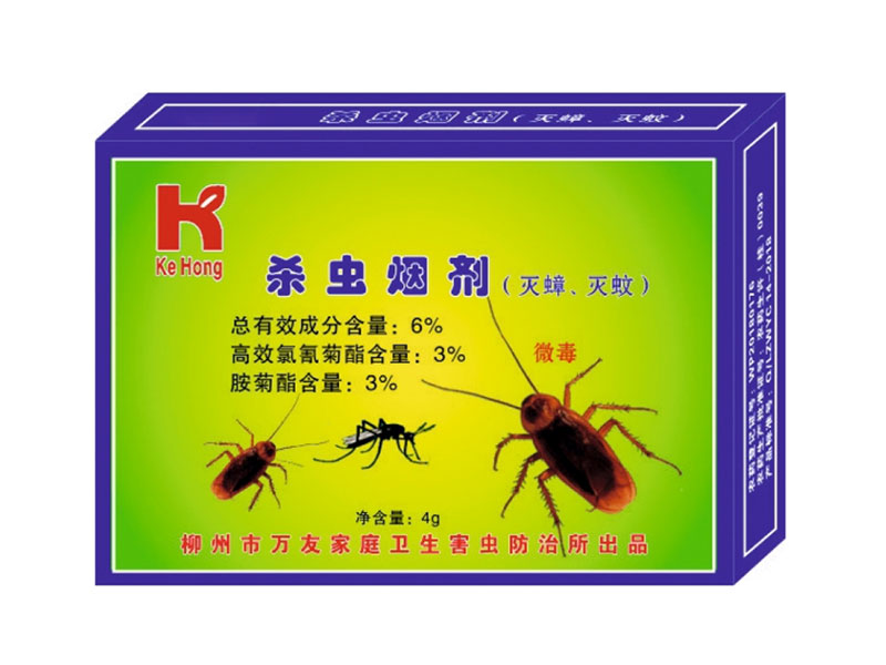 Boxed Insecticidal Smoke Agent