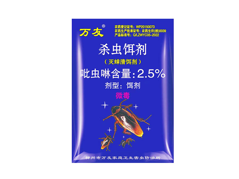 Cockroach Bait