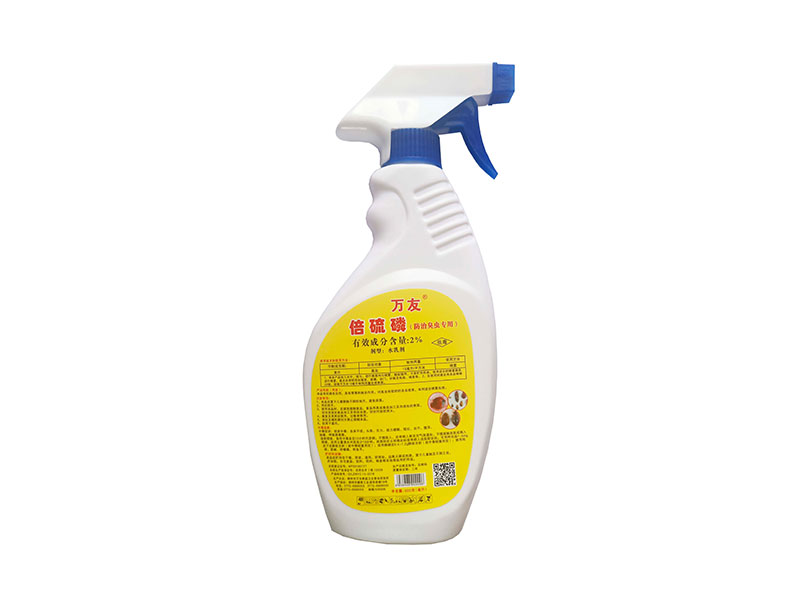 Flat Bottle Fenthion 500ml