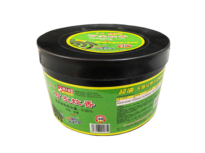 Plastic Bucket Mosquito Coil