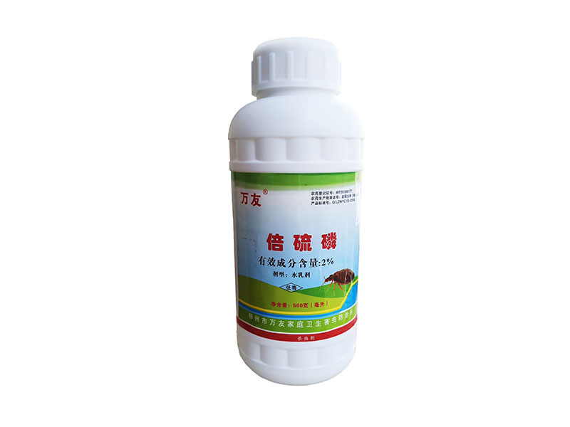 Round Bottle Fenthion 500ml