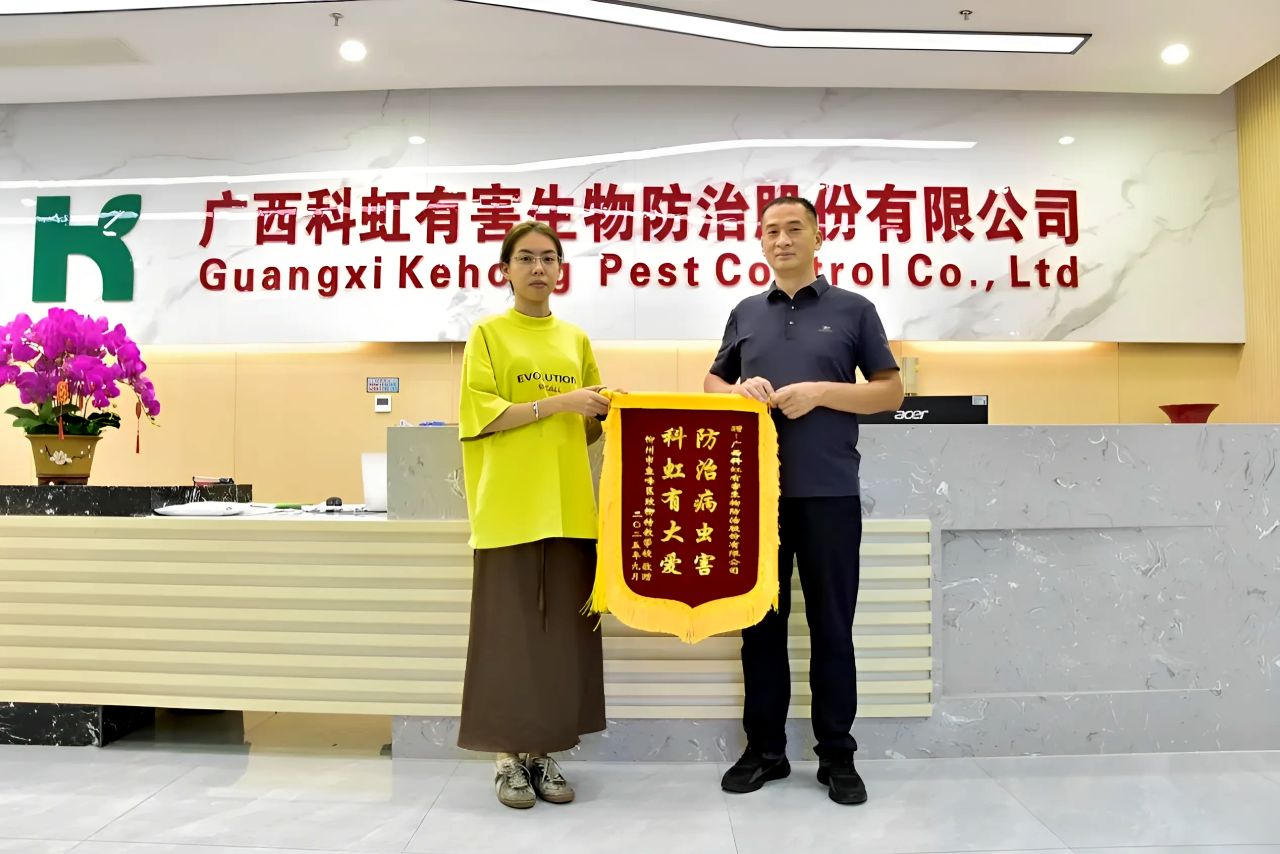 Caring for Students, Boundless Love — Guangxi Kehong Guards Special Education Campuses with Public Welfare Actions