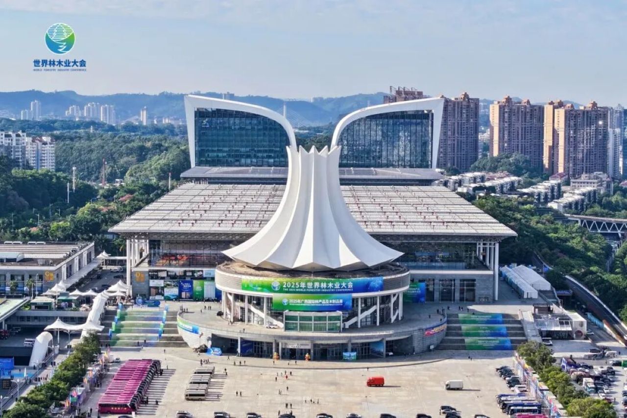 Guangxi Kehong Debuts at 2025 World Forestry Industry Conference