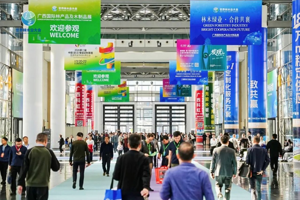 Guangxi Kehong Debuts at 2025 World Forestry Industry Conference