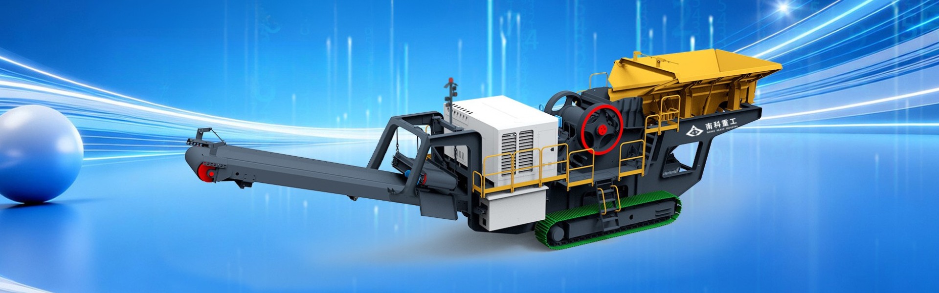 Complete Crushing Solution for Iron Ore — Nanke Heavy Industry