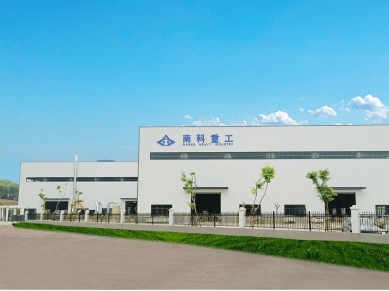 Nanke Heavy Industry