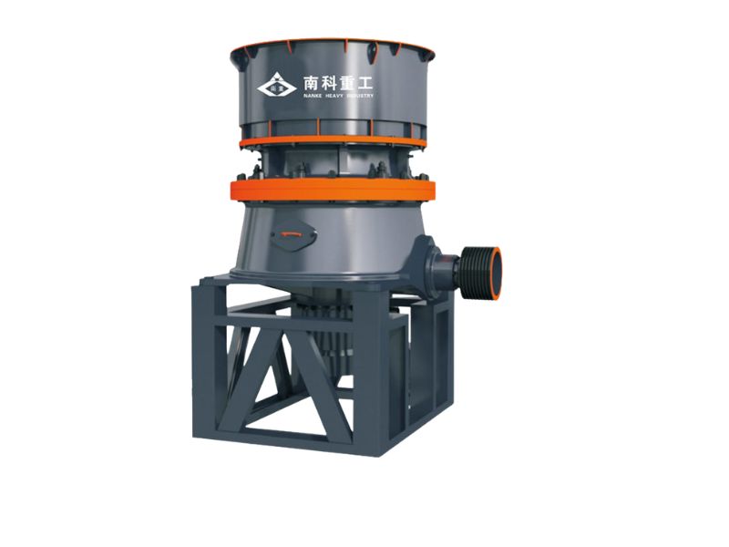 GP500-S Powerful Cone Crusher
