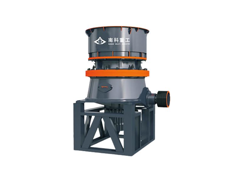 Singlecylinder Cone Crusher