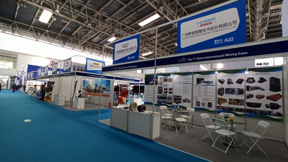 China International Mining Expo (CIME) 2021