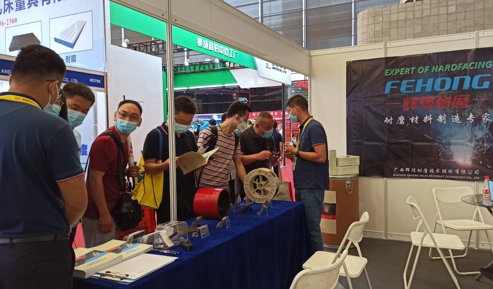 Beijing Essen Welding & Cutting Exhibition 2021