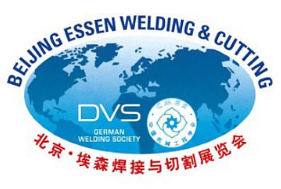 The 26th Beijing Essen Welding & Cutting Fair