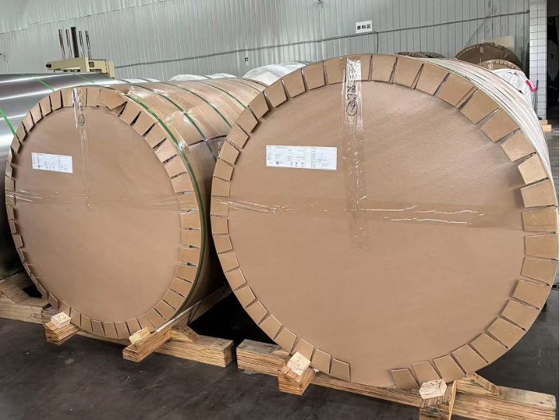 Aluminum Coil 1100