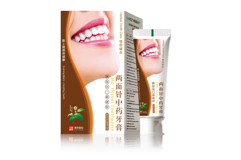 LMZ Herbal Tooth Care & Herbal Whitening Toothpaste