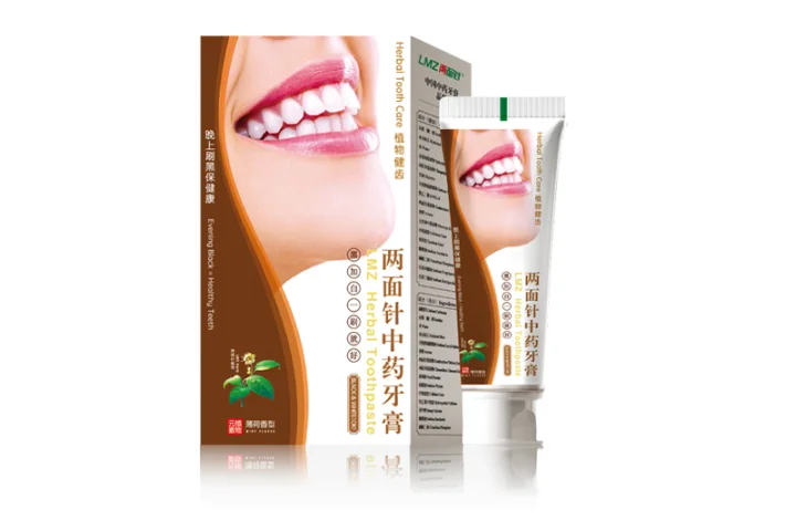 LMZ Herbal Tooth Care & Herbal Whitening Toothpaste