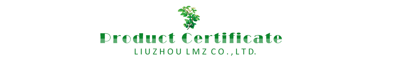 LMZ Brand