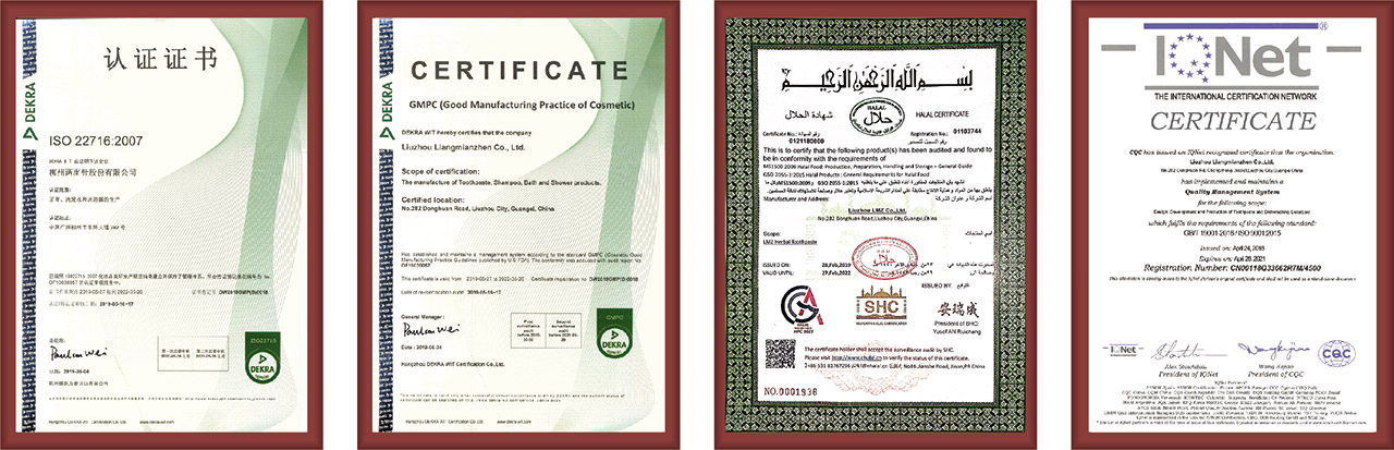 Certifications