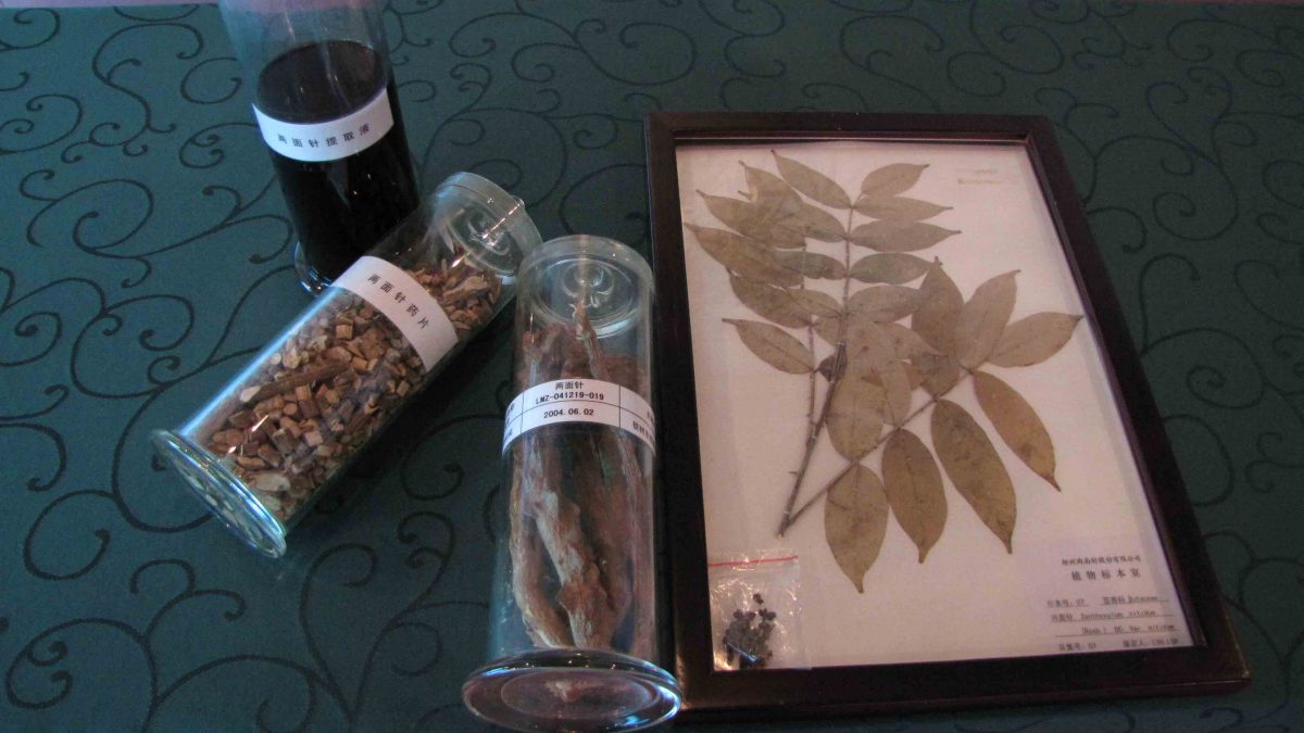 Raw Materials 3