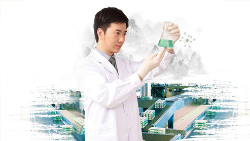 Product R & D center