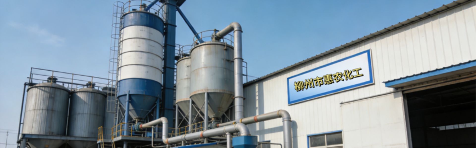 Modern Factory Production and Full-Process Quality Control