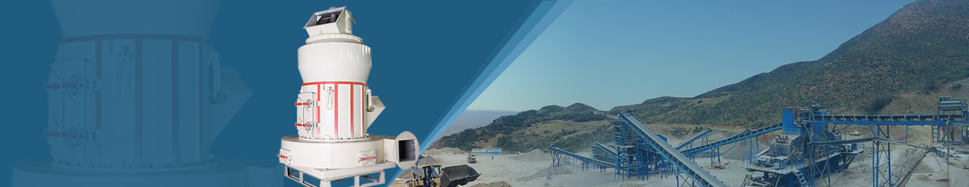 Ultrafine Grinding Mill Header